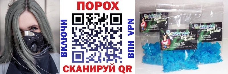 АМФ VHQ  Заводоуковск 