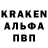 АМФЕТАМИН Розовый BuG BaS