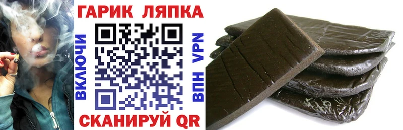дарк нет какой сайт гидра ССЫЛКА ГАШ Изолятор Заводоуковск купить наркоту