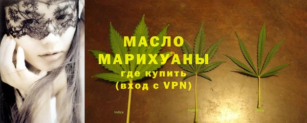 кокс Горняк
