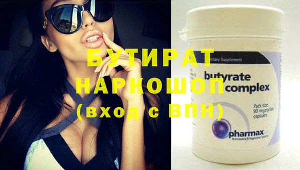 кокс Горняк