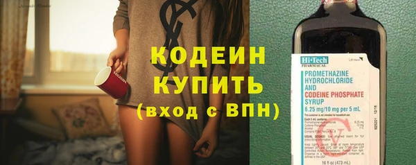 кокс Горно-Алтайск