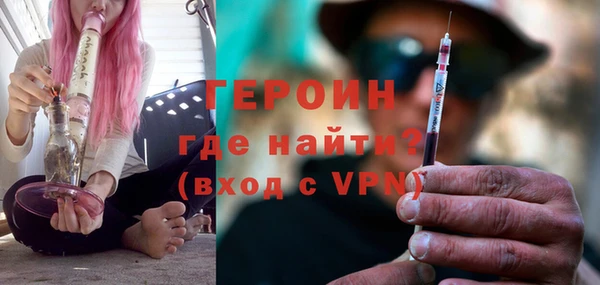 МДПВ Вязьма