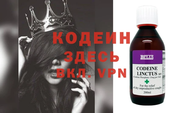 МДПВ Вязьма
