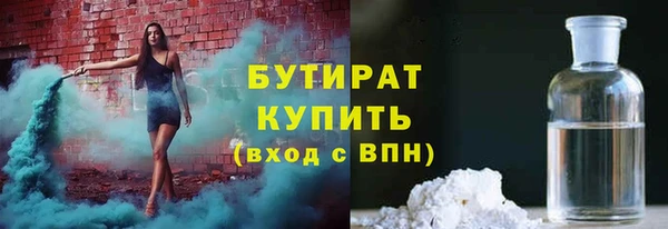 МДПВ Вязьма