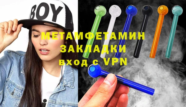 МДПВ Вязьма