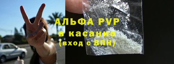 мет Семилуки