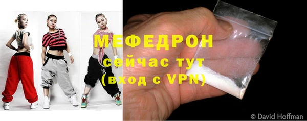 МДПВ Вязьма