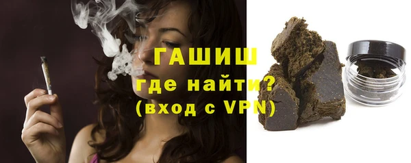 а пвп мука Вяземский