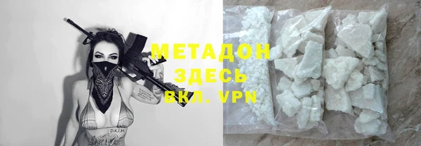 2c-b Верея