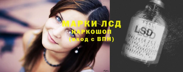 гашик Семикаракорск