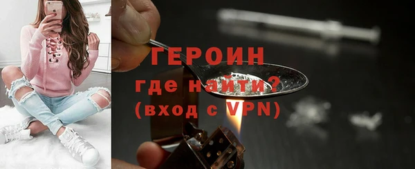 а пвп мука Вяземский