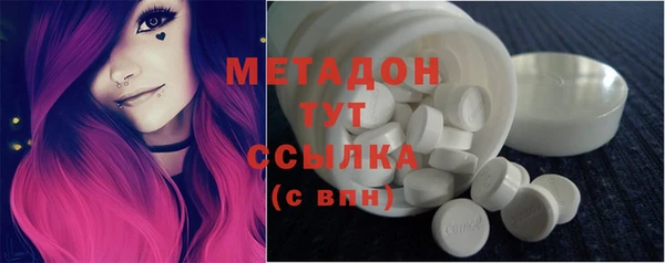а пвп мука Вяземский