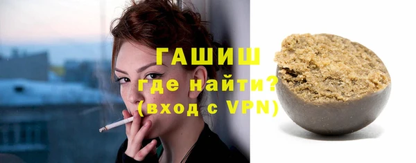 МДПВ Вязьма