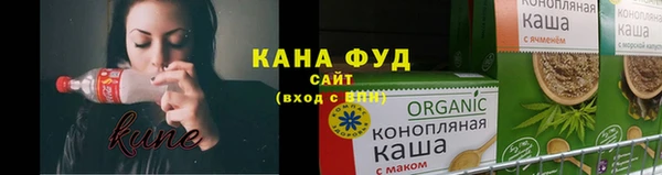 альфа пвп Вязники