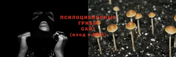 альфа пвп Вязники