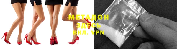 а пвп мука Вяземский