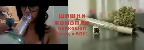 альфа пвп Вязники