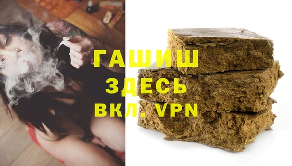 дурь Семёнов