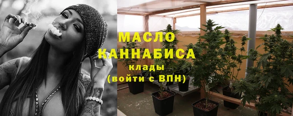 а пвп мука Вяземский