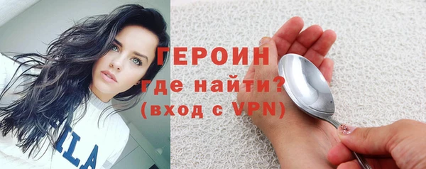 а пвп мука Вяземский