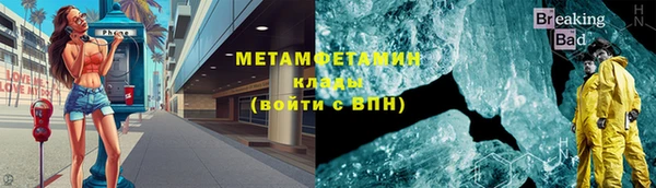 МДПВ Вязьма