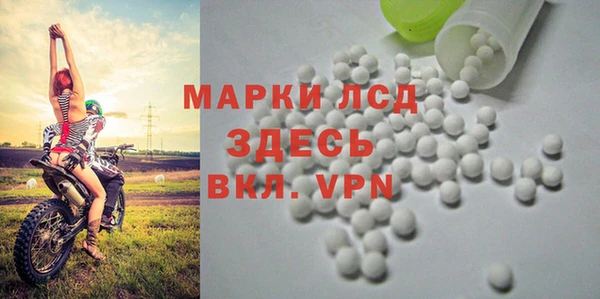 а пвп мука Вяземский