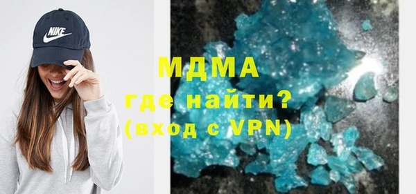 apvp Верхнеуральск