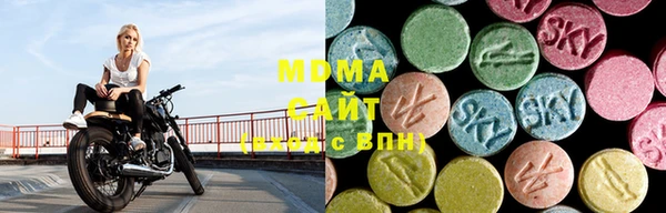 МДПВ Вязьма