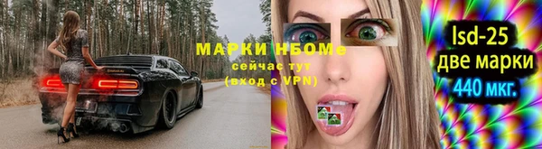 apvp Верхнеуральск