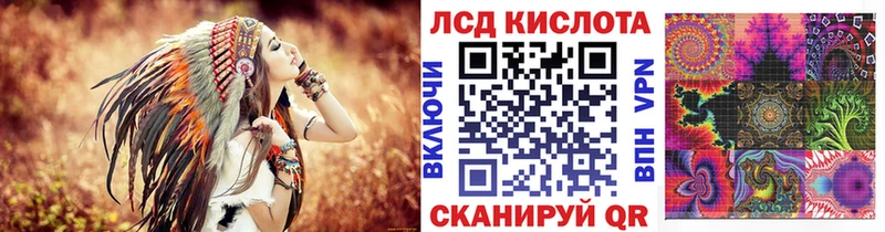 Марки 25I-NBOMe 1,5мг omg как войти Заводоуковск